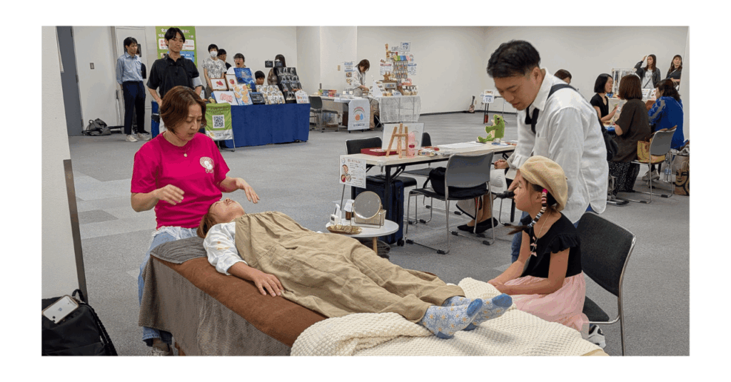 褒育者マルシェの様子癒やしブース